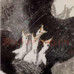 2005年 赵梅生《风云莫测》国画花鸟写意作品图片鉴赏