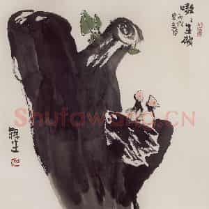 2006年 赵梅生《嗷嗷生机》国画花鸟写意作品图片鉴赏