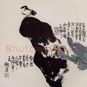 2006年 赵梅生《字画同工》国画花鸟写意作品图片鉴赏