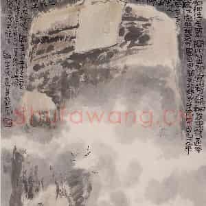 1986年 赵梅生《乐山大佛》国画花鸟写意作品图片鉴赏