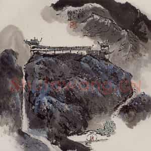 2000年 赵梅生《吾识峨眉》国画山水写意作品图片鉴赏