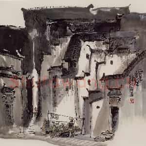 2001年 赵梅生《西递居民》国画山水写意作品图片鉴赏