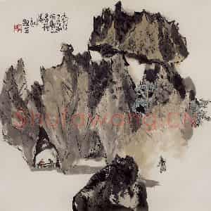 2001年 赵梅生《石林》国画山水写意作品图片鉴赏