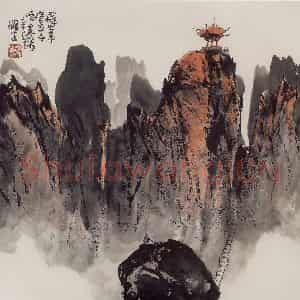 2001年 赵梅生《群峰壁立千嶂》国画山水写意作品图片鉴赏
