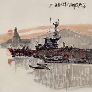 2001年 赵梅生《厦门晨曦》国画山水写意作品图片鉴赏