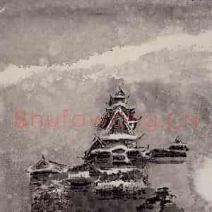 2003年 赵梅生《姬路飞雪》国画山水写意作品图片鉴赏