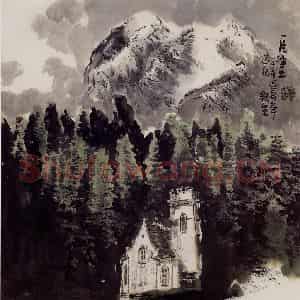 2004年 赵梅生《一片净土》国画山水写意作品图片鉴赏