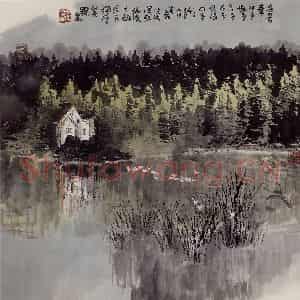 2004年 赵梅生《得天独厚》国画山水写意作品图片鉴赏