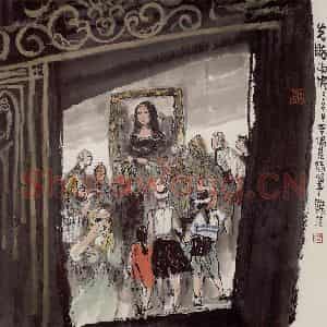 2000年 赵梅生《先睹为快》国画人物写意作品图片鉴赏