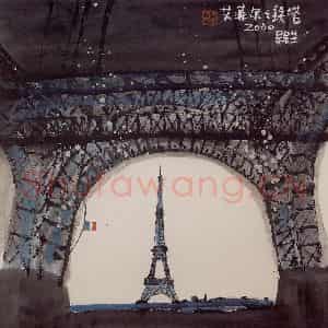 2000年 赵梅生《埃菲尔之铁塔》国画山水写意作品图片鉴赏