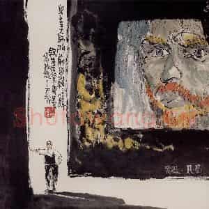2000年 赵梅生《儿子在大师们前留影》国画人物写意作品图片鉴赏