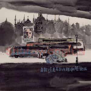 2000年 赵梅生《时代反差》国画花鸟写意作品图片鉴赏
