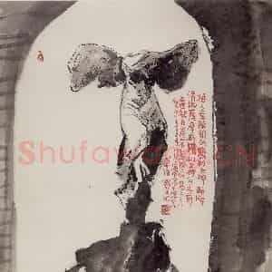 2000年 赵梅生《萨默斯胜利女神》国画花鸟写意作品图片鉴赏