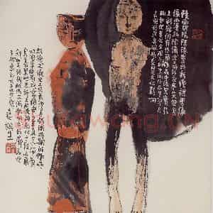 2001年 赵梅生《彩绘木俑》国画花鸟写意作品图片鉴赏