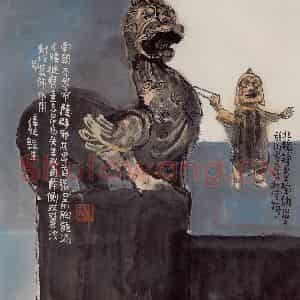 2001年 赵梅生《北魏与南朝艺术》国画花鸟写意作品图片鉴赏