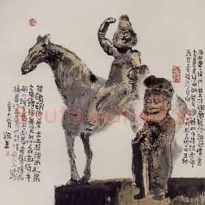 2001年 赵梅生《隋唐艺术》国画花鸟写意作品图片鉴赏