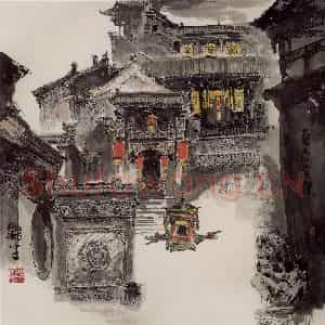 2001年 赵梅生《晋商宅院Ⅰ》国画山水写意作品图片鉴赏