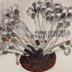 1993年 赵梅生《海域天涯度春时》国画花鸟写意作品图片鉴赏
