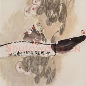 1994年 赵梅生《梦笔生花》国画花鸟写意作品图片鉴赏