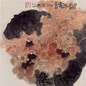 1994年 赵梅生《金秋踏霜》国画花鸟写意作品图片鉴赏