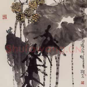 2002年 赵梅生《黄梅时节家家雨 青草池塘处处蛙》国画花鸟写意作品图片鉴赏