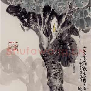 2002年 赵梅生《滴水玉观音》国画花鸟写意作品图片鉴赏