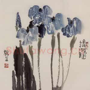 2002年 赵梅生《舞蝶图》国画花鸟写意作品图片鉴赏