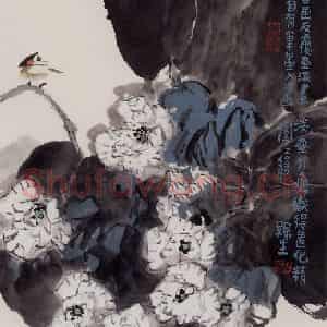 2003年 赵梅生《芙蓉》国画花鸟写意作品图片鉴赏