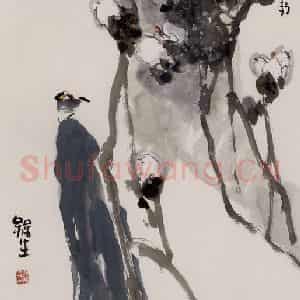 2003年 赵梅生《南山积雪》国画花鸟写意作品图片鉴赏