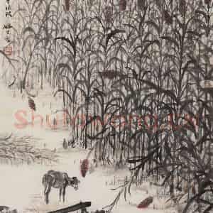 1962年 赵望云《晚秋》国画人物作品图片鉴赏