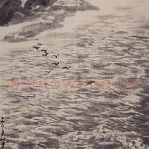 1962年 赵望云《青海湖》国画山水作品图片鉴赏