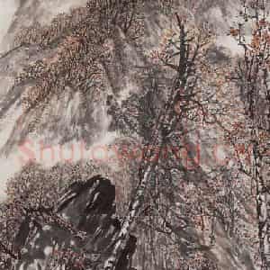 1964年 赵望云《秋林麋鹿》国画山水作品图片鉴赏