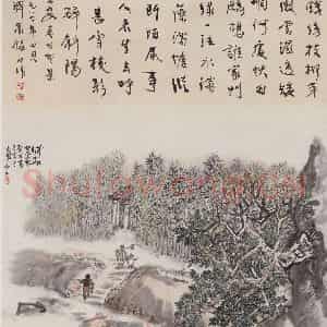 1973年 赵望云《竹篱农家》国画山水作品图片鉴赏