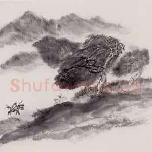 1973年 赵望云《无题》国画山水作品图片鉴赏
