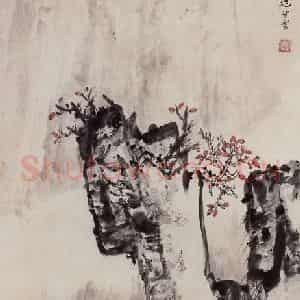 1947年 赵望云《秋山遛马》国画山水作品图片鉴赏