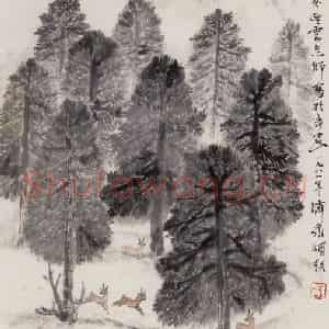 1976年 赵望云《幽林麋鹿》国画山水作品图片鉴赏