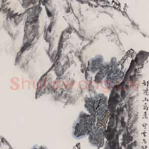 1976年 赵望云《祁连山写景》国画山水作品图片鉴赏