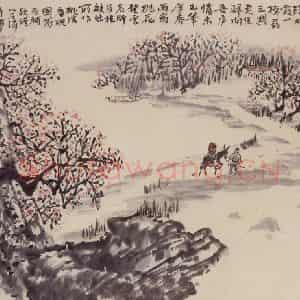 1976年 赵望云《武林西口灿如霞》国画山水作品图片鉴赏