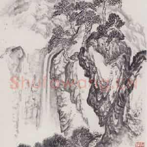 1976年 赵望云《松岗飞泉》国画山水作品图片鉴赏
