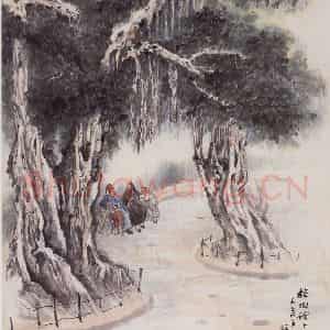 1956年 赵望云《榕树荫下》国画人物作品图片鉴赏