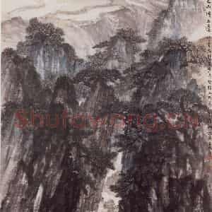 1958年 赵望云《巴山顶上》国画山水作品图片鉴赏