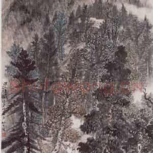 1958年 赵望云《深入秦岭》国画山水作品图片鉴赏