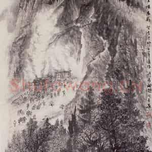 1958年 赵望云《云横秦岭》国画山水作品图片鉴赏