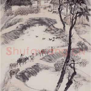 1959年 赵望云《社员之家》国画山水作品图片鉴赏