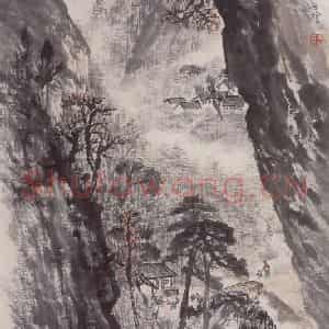 1959年 赵望云《山谷居人》国画山水作品图片鉴赏