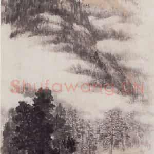 1959年 赵望云《山区春忙》国画山水作品图片鉴赏