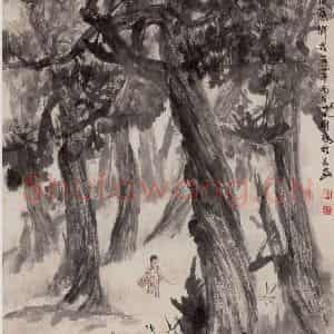 1960年 赵望云《林间归牧》国画山水作品图片鉴赏