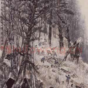 1961年 赵望云《林区写景》国画山水作品图片鉴赏