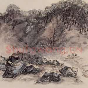 1961年 赵望云《林区写景》国画山水作品图片鉴赏