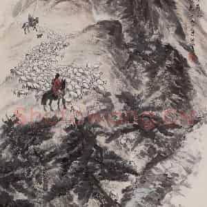 1961年 赵望云《北国风光》国画山水作品图片鉴赏